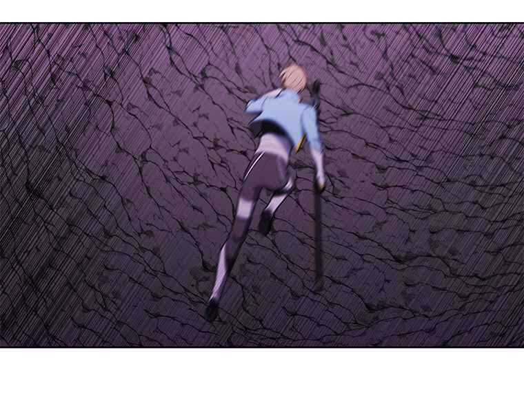 Biến Thành Phế Vật Trong Tiểu Thuyết Giả Tưởng Chapter 71 - Trang 2