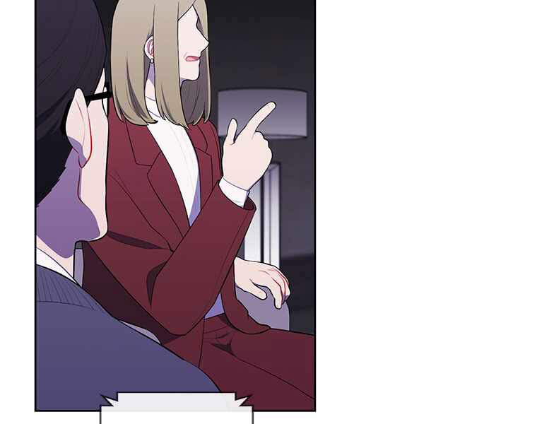 Biến Thành Phế Vật Trong Tiểu Thuyết Giả Tưởng Chapter 71 - Trang 2