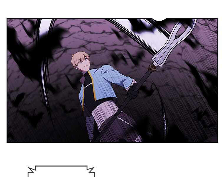 Biến Thành Phế Vật Trong Tiểu Thuyết Giả Tưởng Chapter 71 - Trang 2