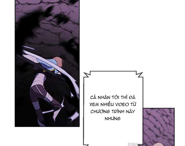 Biến Thành Phế Vật Trong Tiểu Thuyết Giả Tưởng Chapter 71 - Trang 2