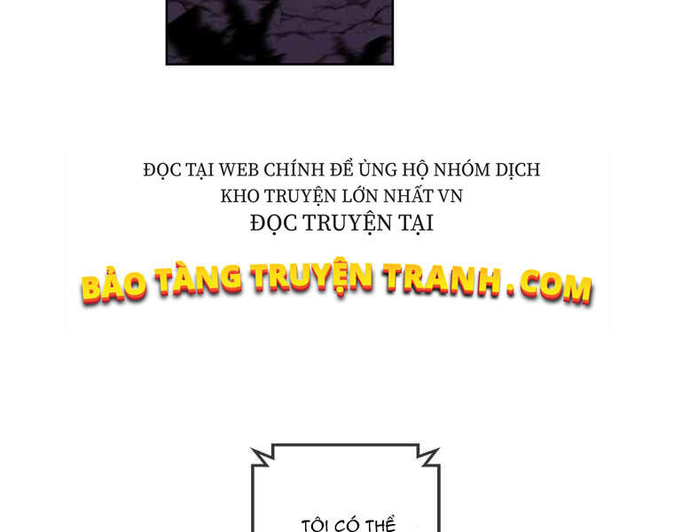 Biến Thành Phế Vật Trong Tiểu Thuyết Giả Tưởng Chapter 71 - Trang 2