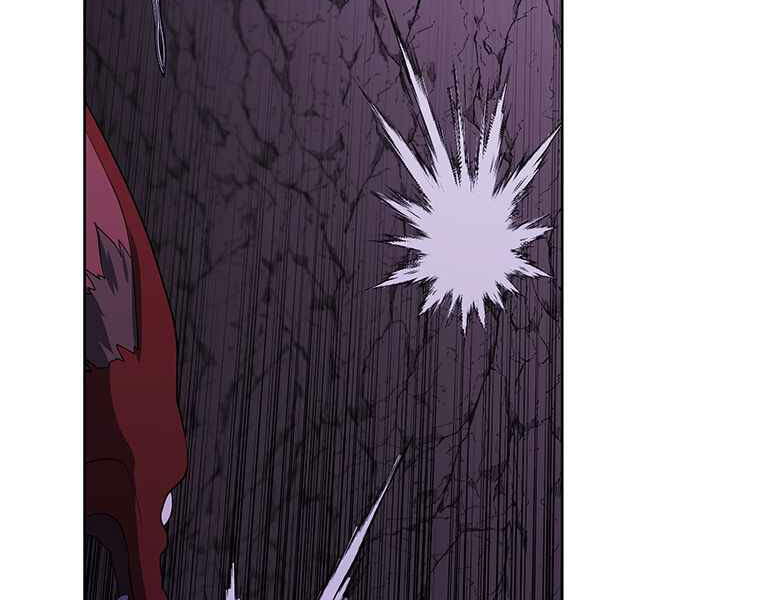 Biến Thành Phế Vật Trong Tiểu Thuyết Giả Tưởng Chapter 71 - Trang 2