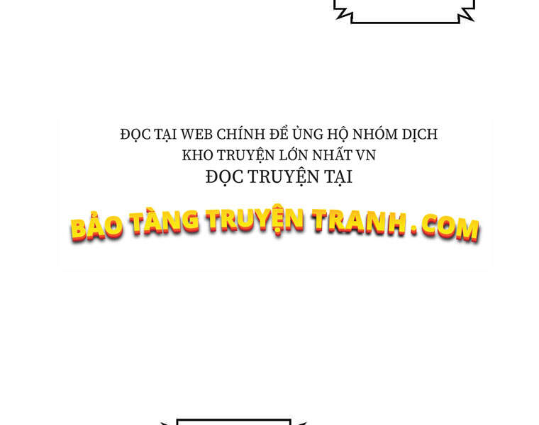 Biến Thành Phế Vật Trong Tiểu Thuyết Giả Tưởng Chapter 71 - Trang 2