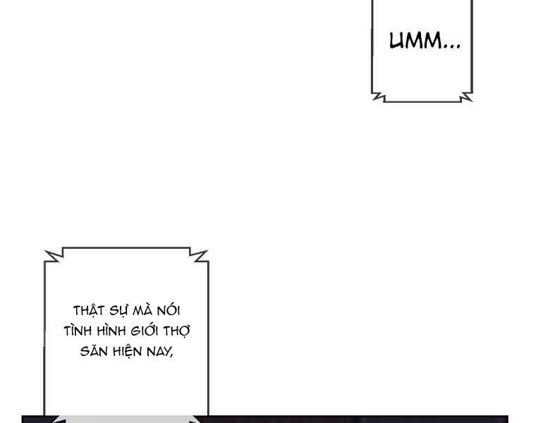 Biến Thành Phế Vật Trong Tiểu Thuyết Giả Tưởng Chapter 71 - Trang 2