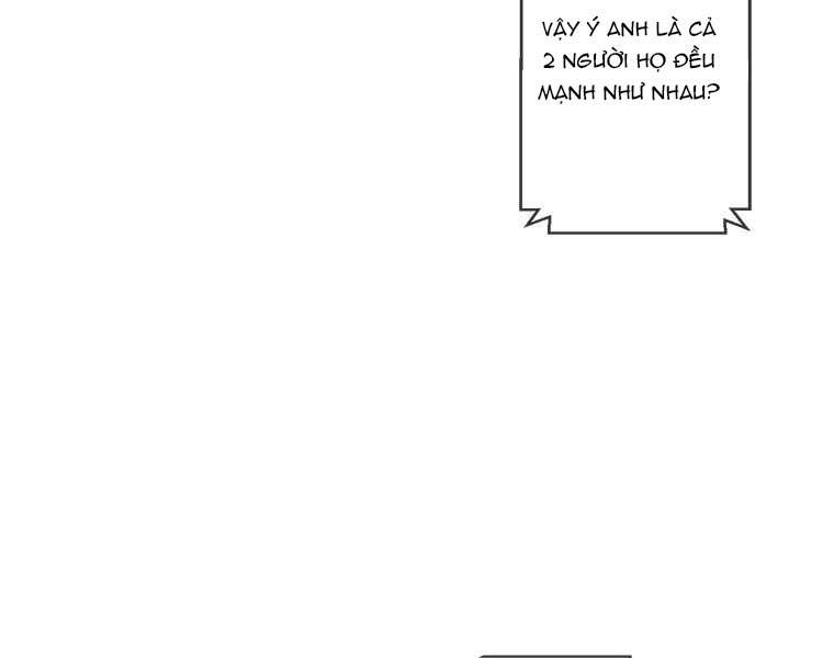 Biến Thành Phế Vật Trong Tiểu Thuyết Giả Tưởng Chapter 71 - Trang 2