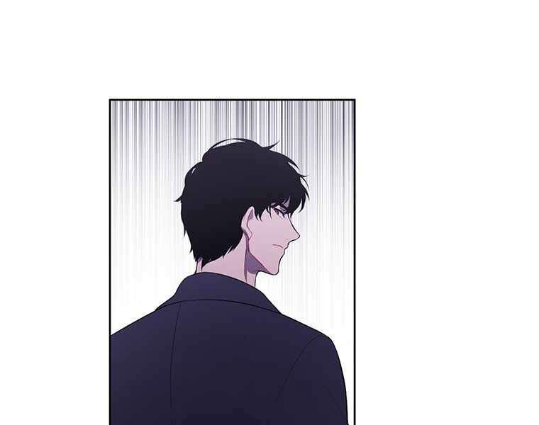 Biến Thành Phế Vật Trong Tiểu Thuyết Giả Tưởng Chapter 71 - Trang 2