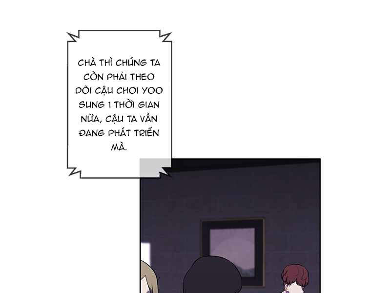 Biến Thành Phế Vật Trong Tiểu Thuyết Giả Tưởng Chapter 71 - Trang 2