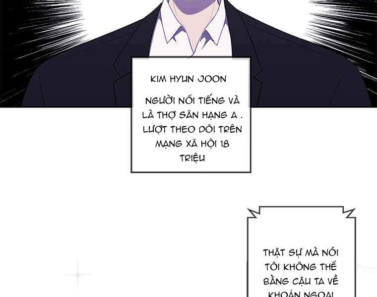 Biến Thành Phế Vật Trong Tiểu Thuyết Giả Tưởng Chapter 71 - Trang 2