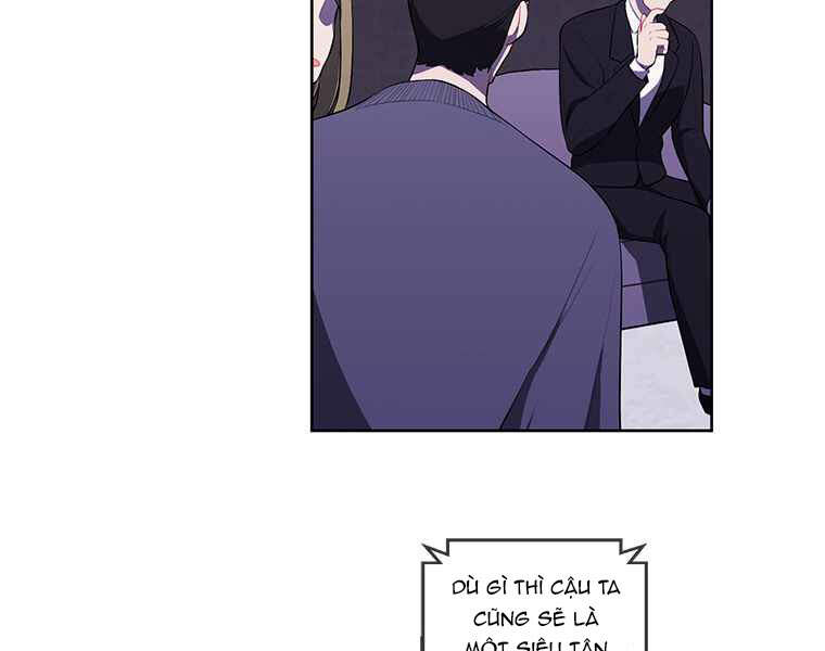 Biến Thành Phế Vật Trong Tiểu Thuyết Giả Tưởng Chapter 71 - Trang 2