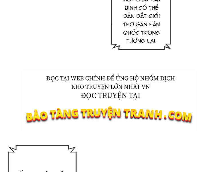 Biến Thành Phế Vật Trong Tiểu Thuyết Giả Tưởng Chapter 71 - Trang 2