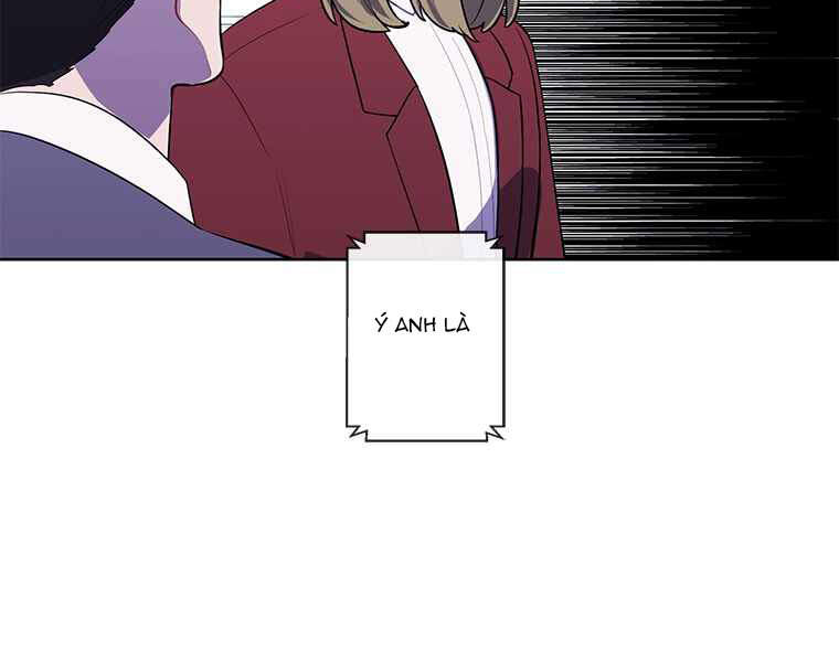 Biến Thành Phế Vật Trong Tiểu Thuyết Giả Tưởng Chapter 71 - Trang 2