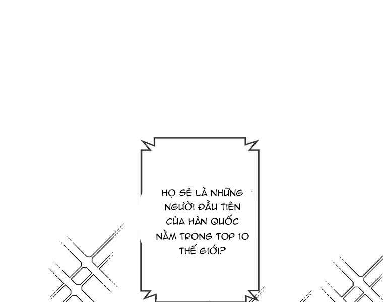 Biến Thành Phế Vật Trong Tiểu Thuyết Giả Tưởng Chapter 71 - Trang 2