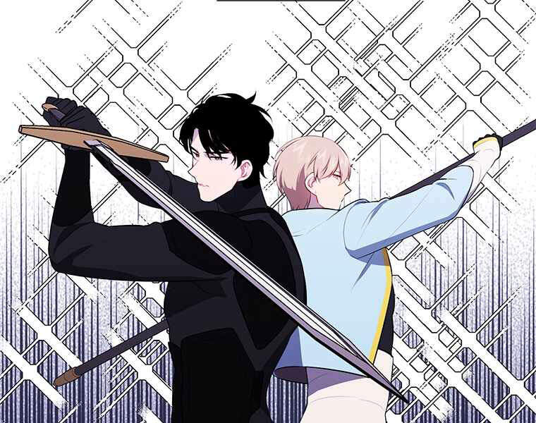 Biến Thành Phế Vật Trong Tiểu Thuyết Giả Tưởng Chapter 71 - Trang 2