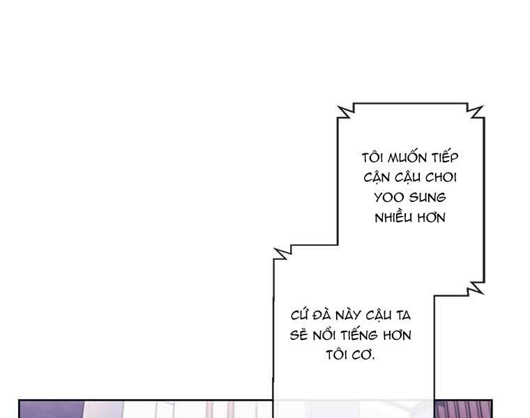 Biến Thành Phế Vật Trong Tiểu Thuyết Giả Tưởng Chapter 71 - Trang 2