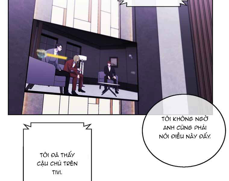 Biến Thành Phế Vật Trong Tiểu Thuyết Giả Tưởng Chapter 71 - Trang 2