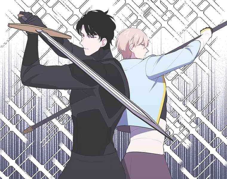 Biến Thành Phế Vật Trong Tiểu Thuyết Giả Tưởng Chapter 71 - Trang 2