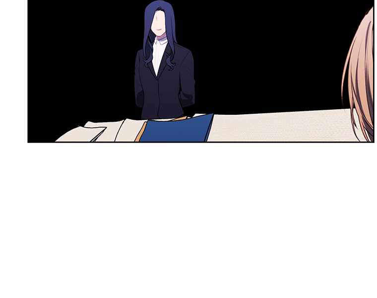 Biến Thành Phế Vật Trong Tiểu Thuyết Giả Tưởng Chapter 71 - Trang 2