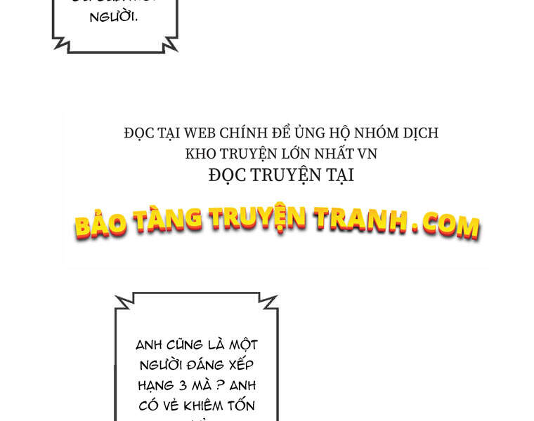 Biến Thành Phế Vật Trong Tiểu Thuyết Giả Tưởng Chapter 71 - Trang 2