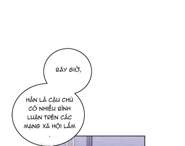 Biến Thành Phế Vật Trong Tiểu Thuyết Giả Tưởng Chapter 71 - Trang 2