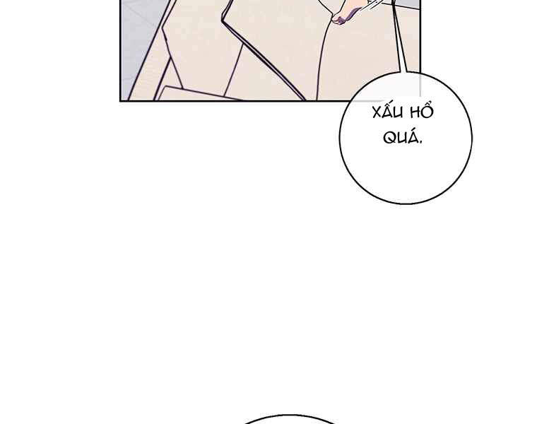 Biến Thành Phế Vật Trong Tiểu Thuyết Giả Tưởng Chapter 71 - Trang 2