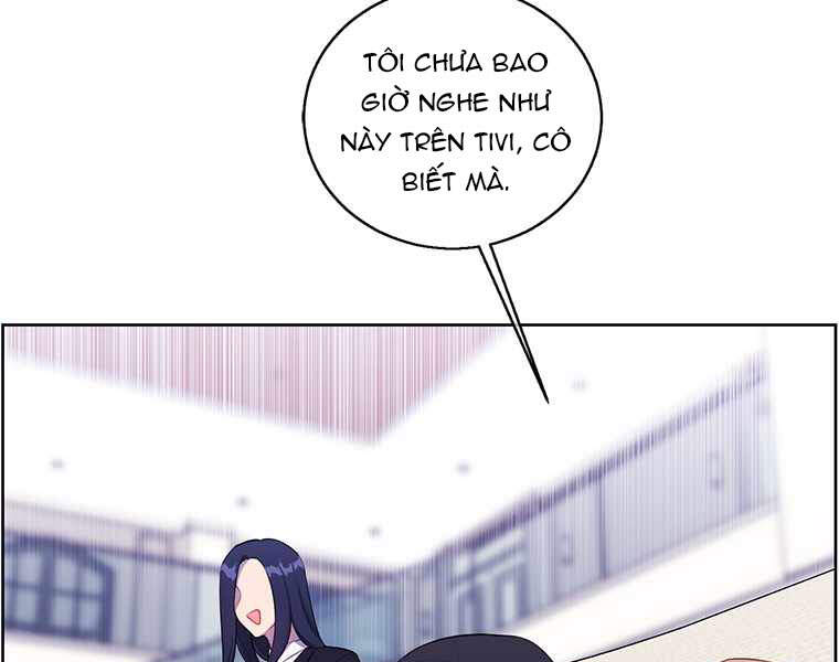 Biến Thành Phế Vật Trong Tiểu Thuyết Giả Tưởng Chapter 71 - Trang 2