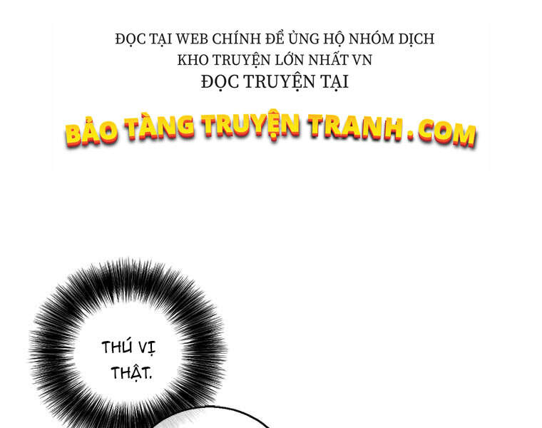 Biến Thành Phế Vật Trong Tiểu Thuyết Giả Tưởng Chapter 71 - Trang 2