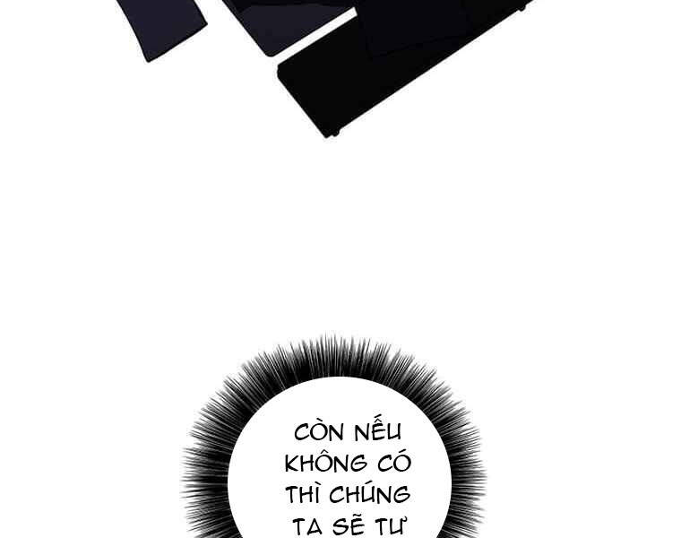 Biến Thành Phế Vật Trong Tiểu Thuyết Giả Tưởng Chapter 72 - Trang 2