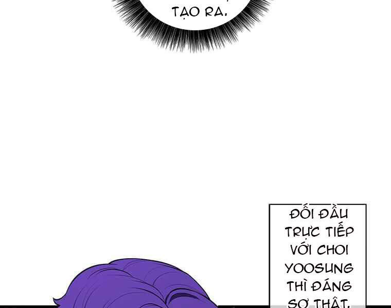 Biến Thành Phế Vật Trong Tiểu Thuyết Giả Tưởng Chapter 72 - Trang 2