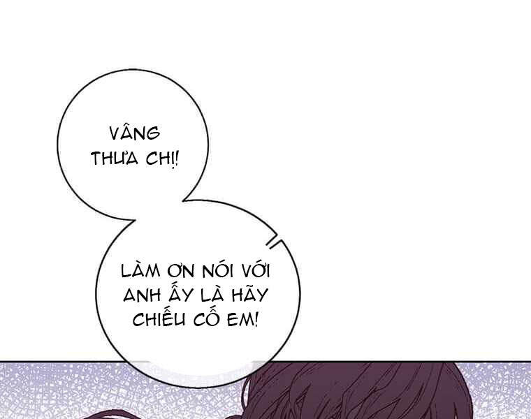 Biến Thành Phế Vật Trong Tiểu Thuyết Giả Tưởng Chapter 72 - Trang 2