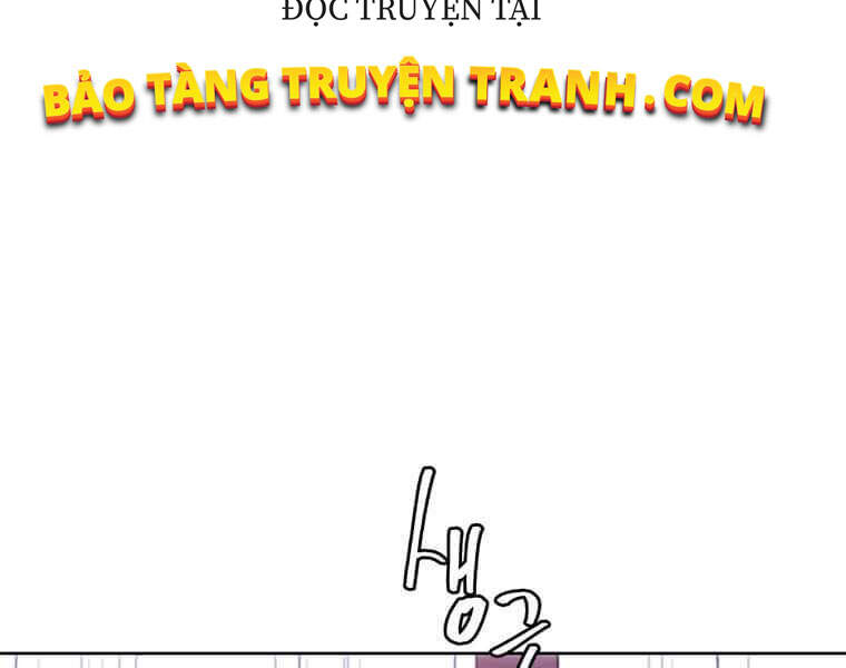 Biến Thành Phế Vật Trong Tiểu Thuyết Giả Tưởng Chapter 72 - Trang 2