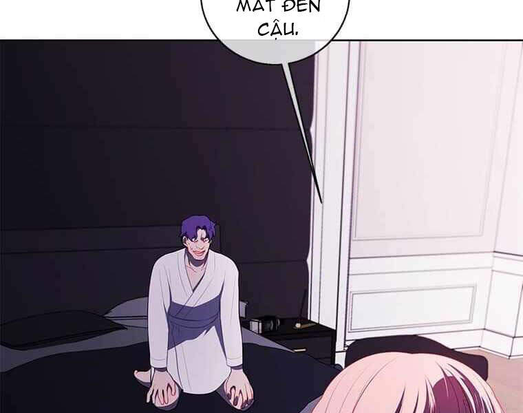 Biến Thành Phế Vật Trong Tiểu Thuyết Giả Tưởng Chapter 72 - Trang 2