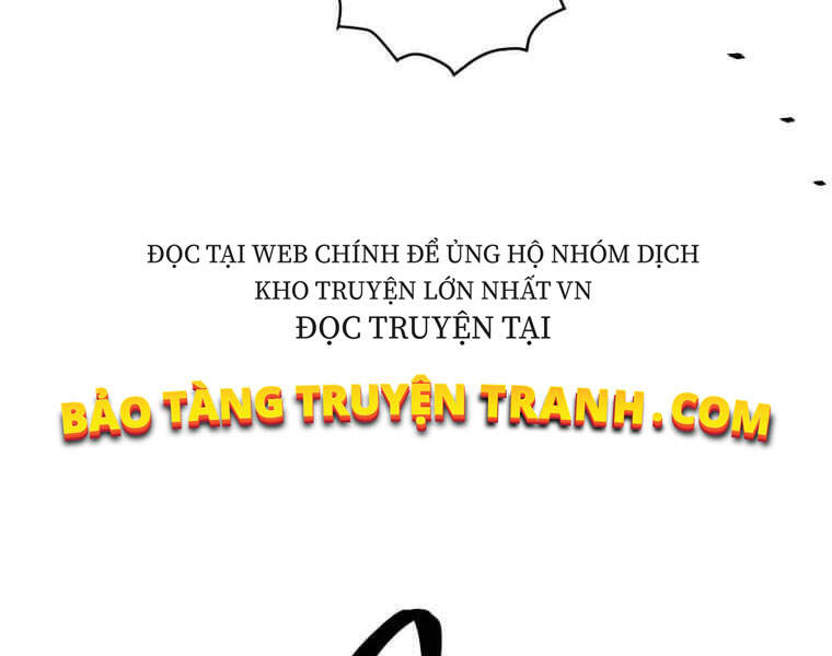Biến Thành Phế Vật Trong Tiểu Thuyết Giả Tưởng Chapter 72 - Trang 2