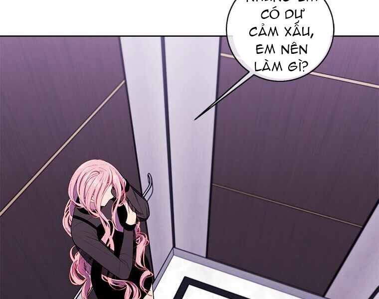 Biến Thành Phế Vật Trong Tiểu Thuyết Giả Tưởng Chapter 72 - Trang 2