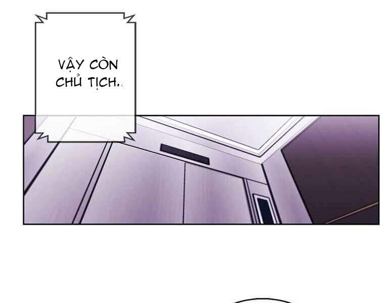 Biến Thành Phế Vật Trong Tiểu Thuyết Giả Tưởng Chapter 72 - Trang 2