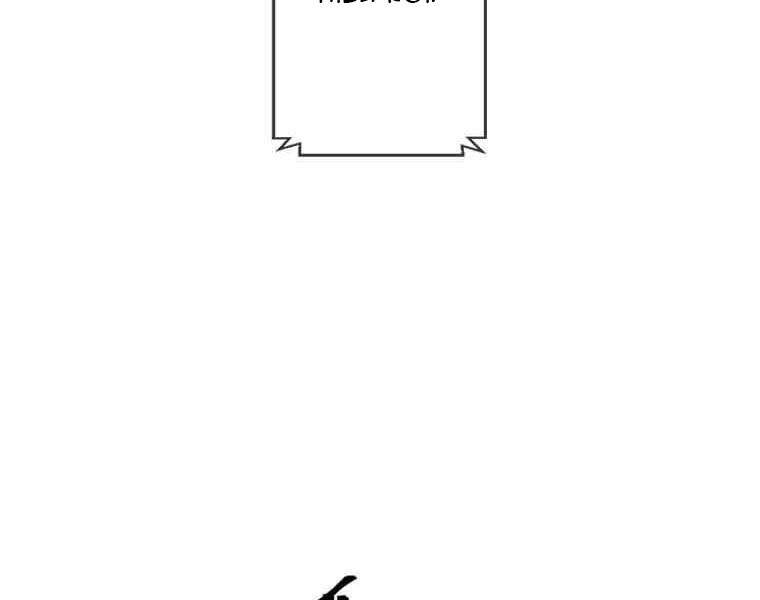 Biến Thành Phế Vật Trong Tiểu Thuyết Giả Tưởng Chapter 72 - Trang 2