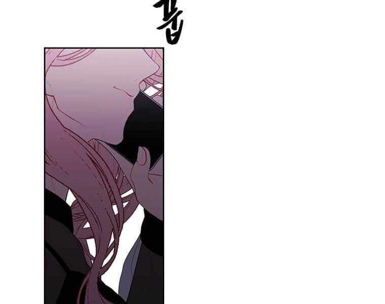 Biến Thành Phế Vật Trong Tiểu Thuyết Giả Tưởng Chapter 72 - Trang 2