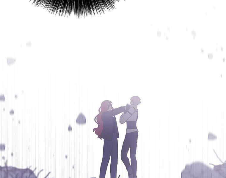 Biến Thành Phế Vật Trong Tiểu Thuyết Giả Tưởng Chapter 72 - Trang 2