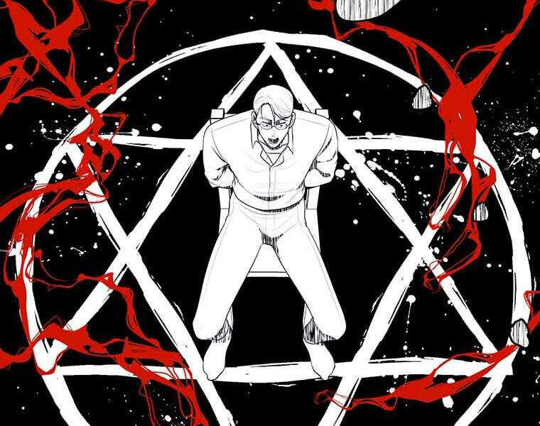 Biến Thành Phế Vật Trong Tiểu Thuyết Giả Tưởng Chapter 72 - Trang 2