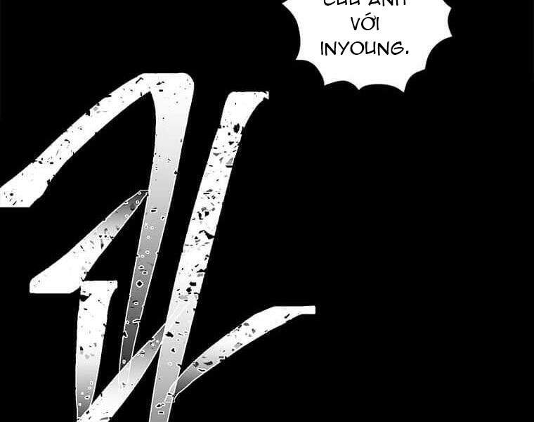 Biến Thành Phế Vật Trong Tiểu Thuyết Giả Tưởng Chapter 72 - Trang 2