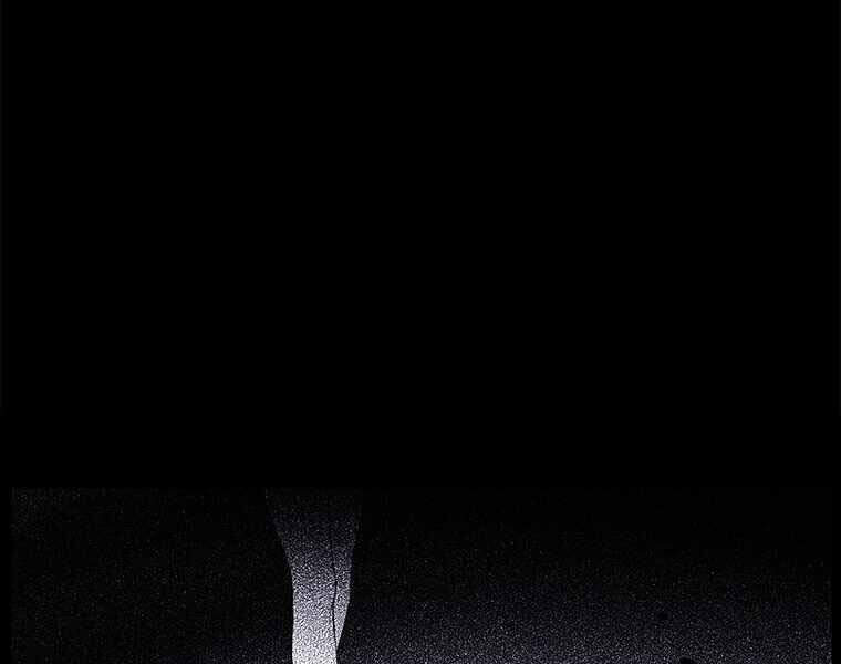 Biến Thành Phế Vật Trong Tiểu Thuyết Giả Tưởng Chapter 72 - Trang 2