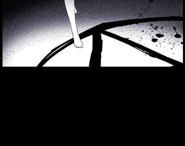 Biến Thành Phế Vật Trong Tiểu Thuyết Giả Tưởng Chapter 72 - Trang 2