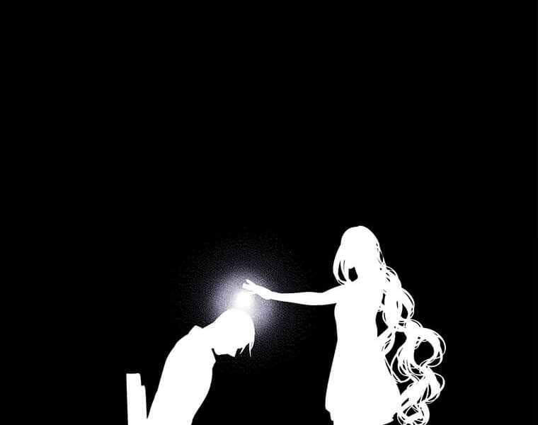 Biến Thành Phế Vật Trong Tiểu Thuyết Giả Tưởng Chapter 72 - Trang 2