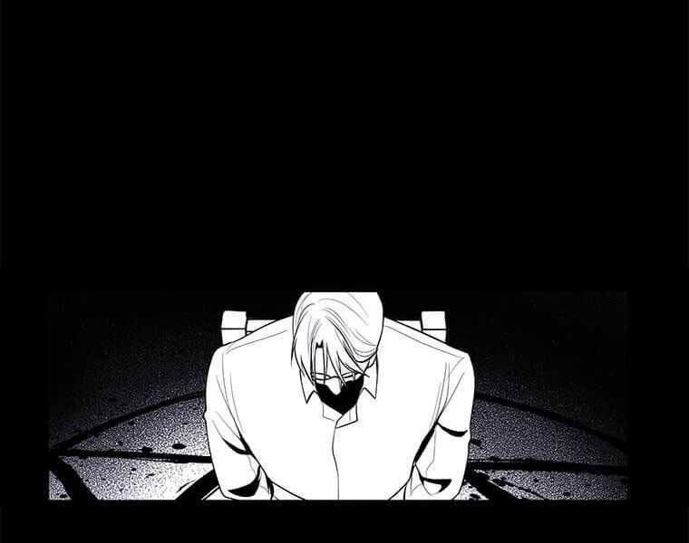 Biến Thành Phế Vật Trong Tiểu Thuyết Giả Tưởng Chapter 72 - Trang 2