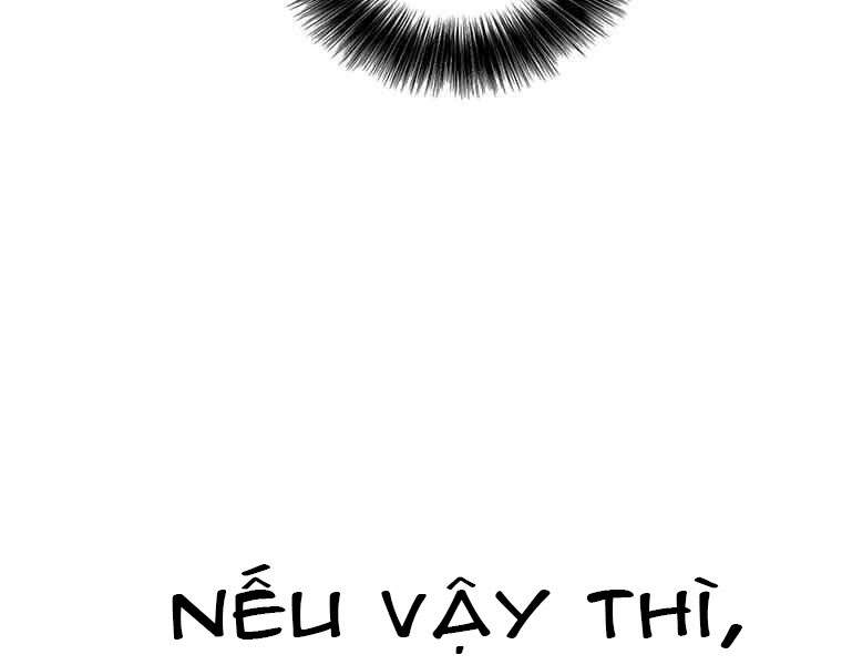 Biến Thành Phế Vật Trong Tiểu Thuyết Giả Tưởng Chapter 72 - Trang 2