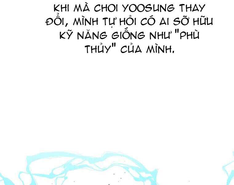 Biến Thành Phế Vật Trong Tiểu Thuyết Giả Tưởng Chapter 72 - Trang 2