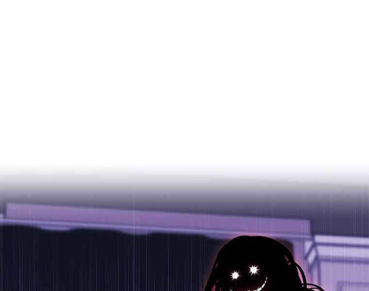 Biến Thành Phế Vật Trong Tiểu Thuyết Giả Tưởng Chapter 72 - Trang 2