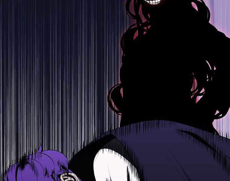 Biến Thành Phế Vật Trong Tiểu Thuyết Giả Tưởng Chapter 72 - Trang 2