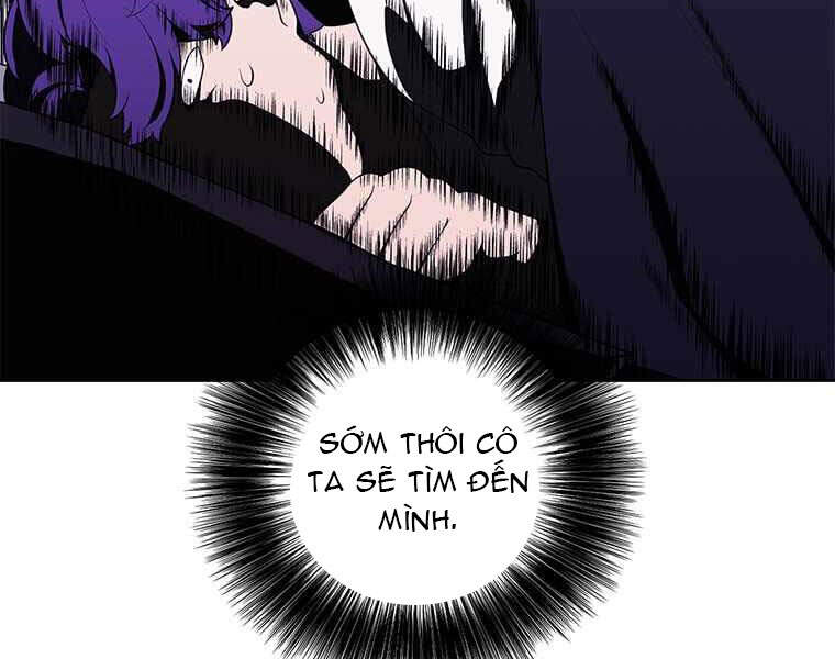 Biến Thành Phế Vật Trong Tiểu Thuyết Giả Tưởng Chapter 72 - Trang 2