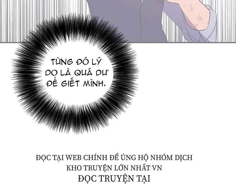 Biến Thành Phế Vật Trong Tiểu Thuyết Giả Tưởng Chapter 72 - Trang 2