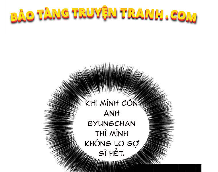 Biến Thành Phế Vật Trong Tiểu Thuyết Giả Tưởng Chapter 72 - Trang 2